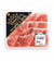 Prosciutto crudo Parma affettato 24 MESI